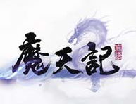 魔天记新手礼包,魔天记邀请码,魔天记序列号,魔天记新手卡,魔天记礼包大全,魔天记新手序列号 魔天记新手礼包,魔天记邀请码,魔天记序列号,魔天记新手卡,魔天记礼包大全,魔天记新手序列号